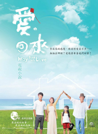 佐藤麻衣