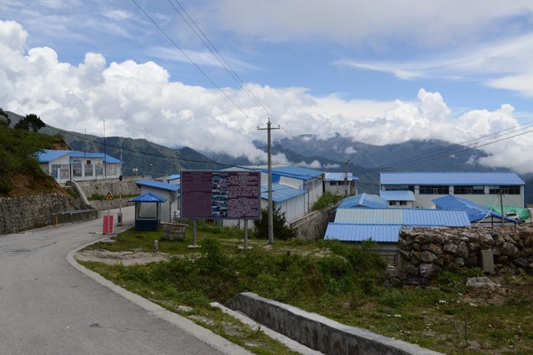 仁青岗边贸市场 仁青岗边贸市场