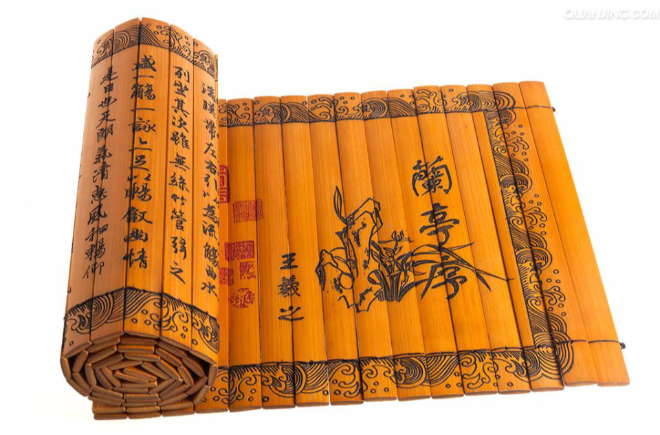 竹简木简 竹简木简