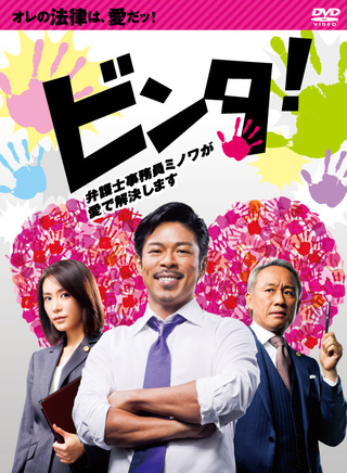 佐藤大树