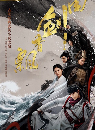 任言恺