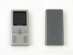 Zen Wav播放器 Zen Wav播放器