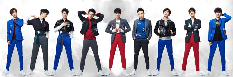 X玖少年团 X玖少年团