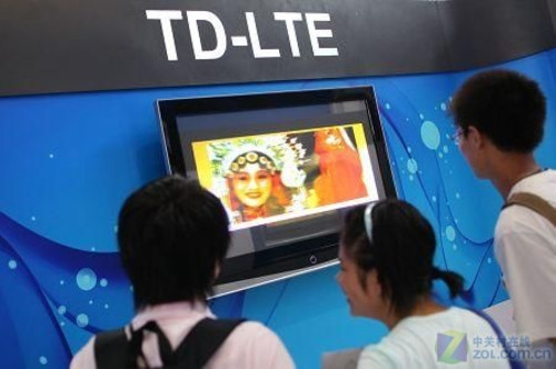 TD-LTE TD-LTE