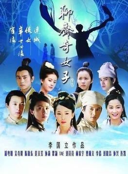何建泽