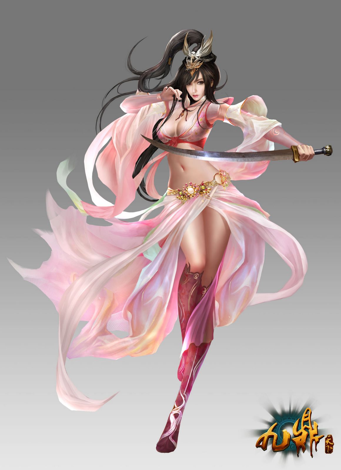 九鼎天下(3D武侠穿越网游)