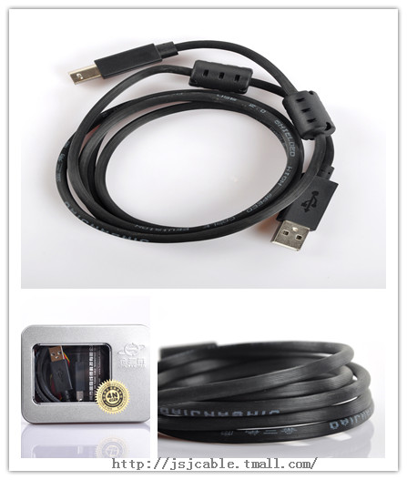 USB数据线