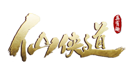 XY游戏