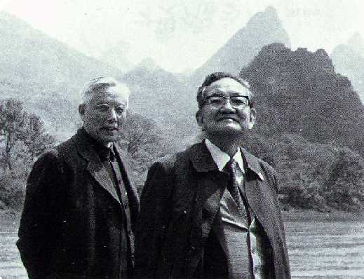 日本京都大学名誉教授吉川幸次郎 日本京都大学名誉教授吉川幸次郎
