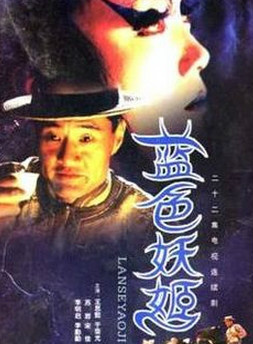 于荣光