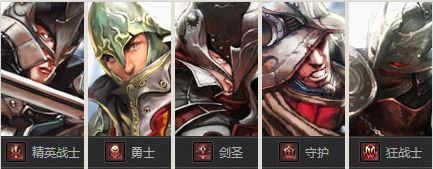 第九大陆
