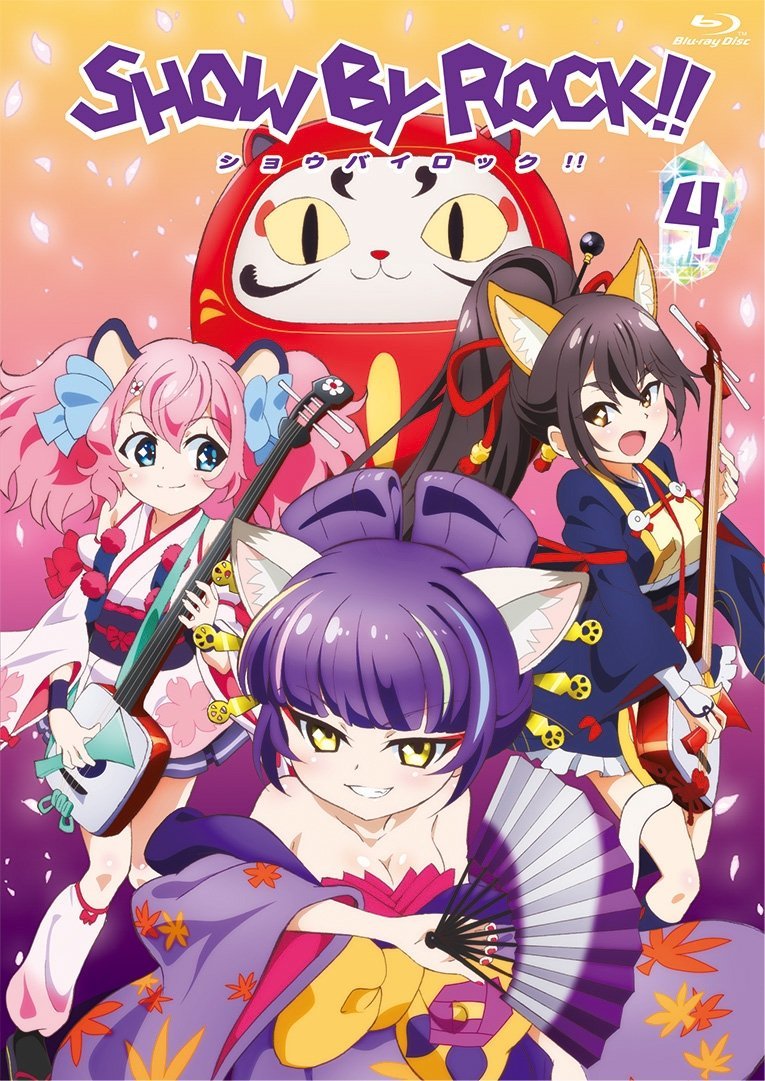 Show By Rock!!(BONES改编的电视动画)