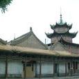 伊犁回族大寺 伊犁回族大寺