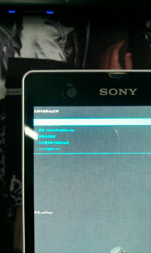 Sony Xperia Z/L36h卡刷的详细教程 Sony Xperia Z/L36h卡刷的详细教程