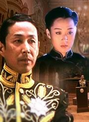 何政军