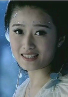 仙剑奇侠传三(2009年李国立执导电视剧)
