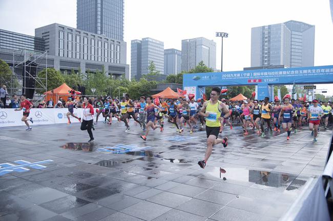 起跑瞬间 起跑瞬间