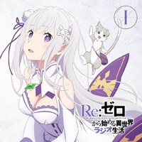 Re：从零开始的异世界生活(WHITE FOX改编的电视动画)
