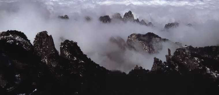 九龙峰 九龙峰