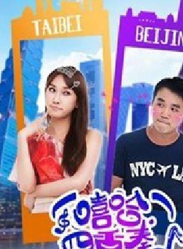 何文辉(中国内地影视演员)