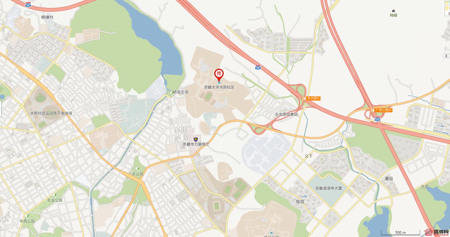京畿大学地址