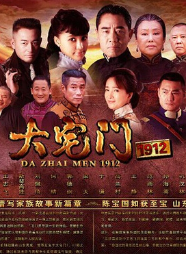 于谦(中国相声演员、主持人)