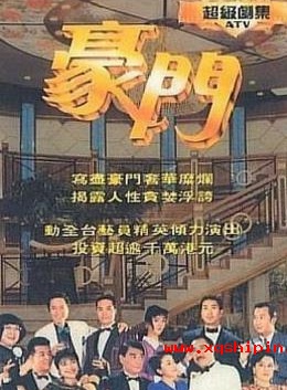 伍咏薇
