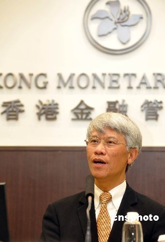 任志刚(香港金管局前总裁)