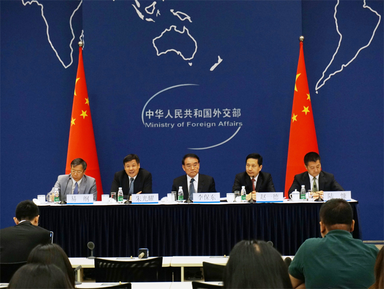 二十国集团峰会 二十国集团峰会