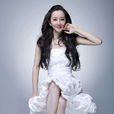 程媛媛(中国内地影视女演员) 程媛媛(中国内地影视女演员)