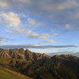 九顶山 九顶山