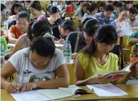 第六次全国人口普查(第六次人口普查)