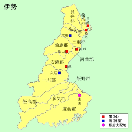 伊势国分郡图 伊势国分郡图