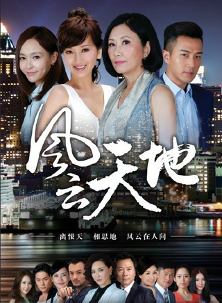 童菲