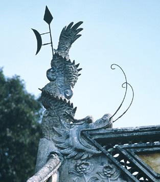 螭吻（鸱尾）