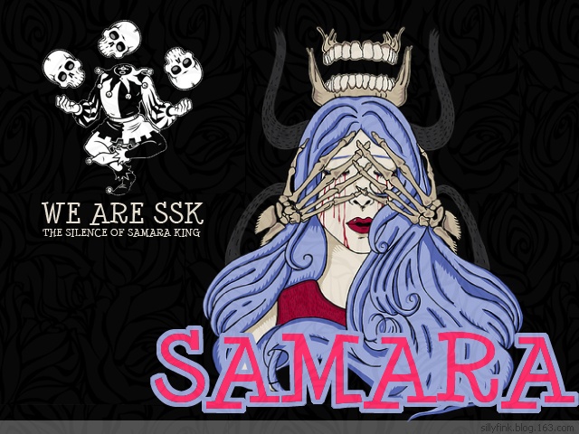 SSK SSK