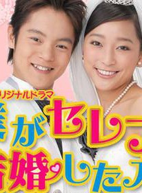 洼田正孝