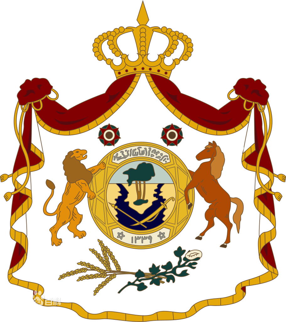 伊拉克王国国徽