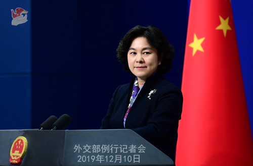 外交部发言人华春莹宣布:第八次中日韩领导人会议将在成都举行 外交部发言人华春莹宣布:第八次中日韩领导人会议将在成都举行