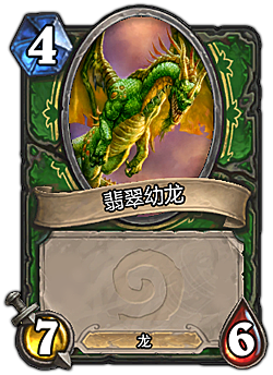 伊瑟拉 伊瑟拉
