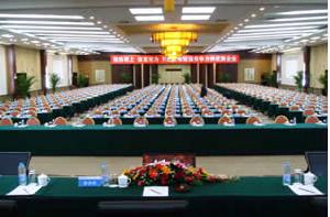 九华山庄--会展中心 九华山庄--会展中心