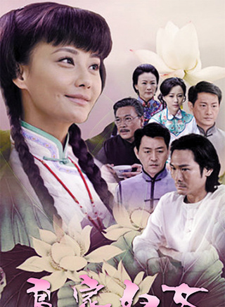 章申(中国内地男演员)