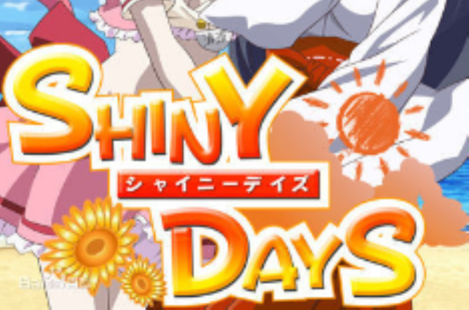 SHINY SUMMER DAYS SHINY SUMMER DAYS