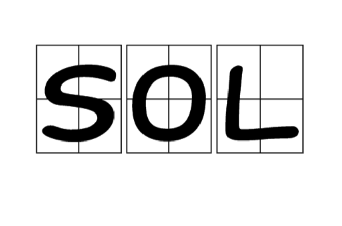 Sol(技能职业英文缩写)