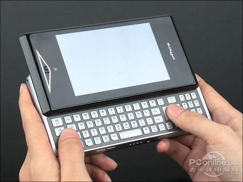 xpPhone xpPhone