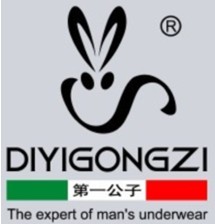 第一公子 第一公子