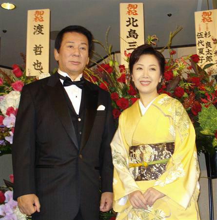 伍代夏子与杉良太郎 伍代夏子与杉良太郎
