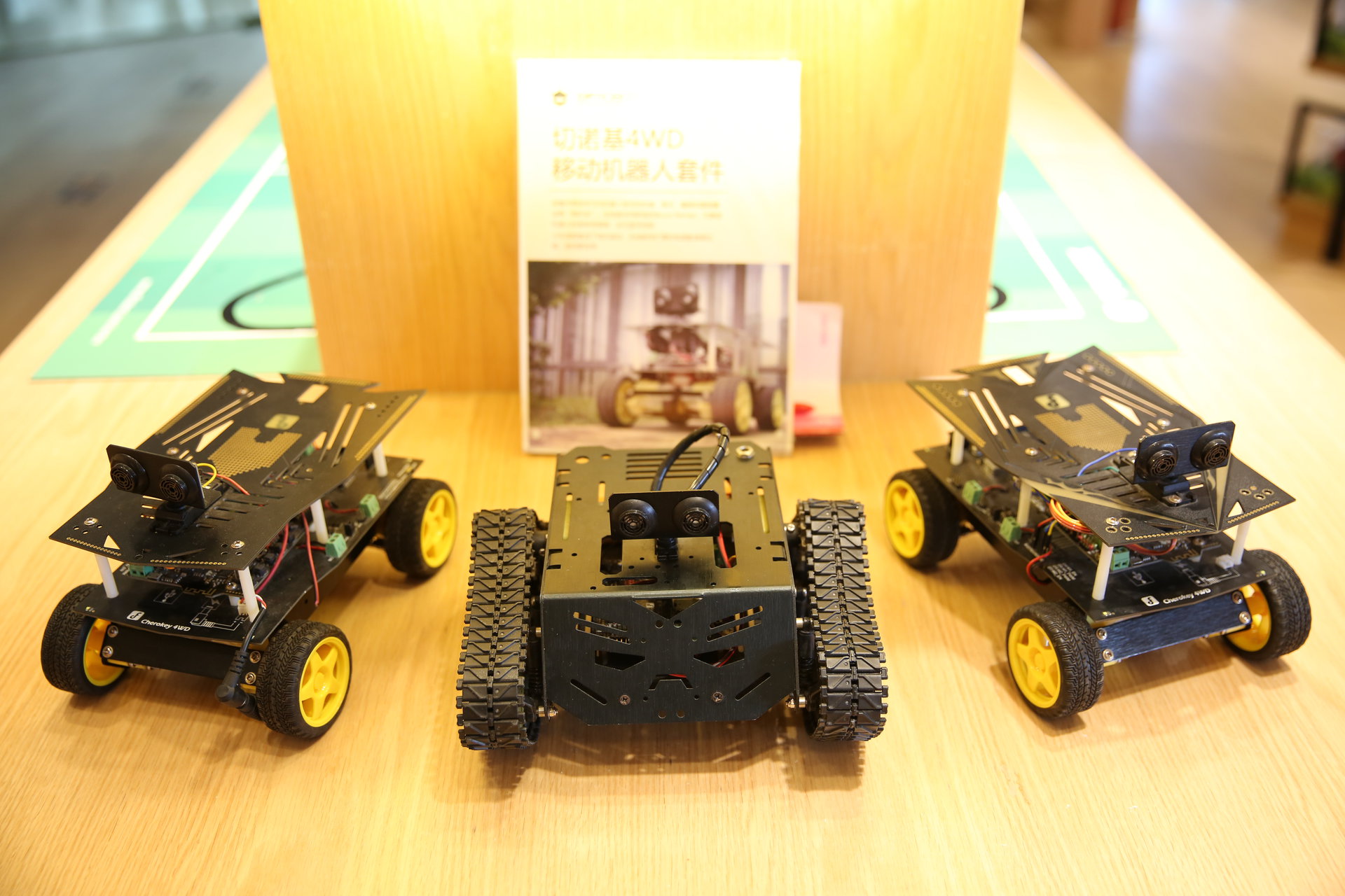 steam toy