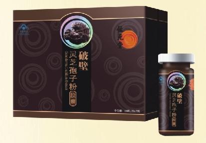 破壁灵芝孢子粉胶囊 破壁灵芝孢子粉胶囊