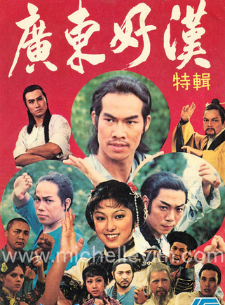 秦煌